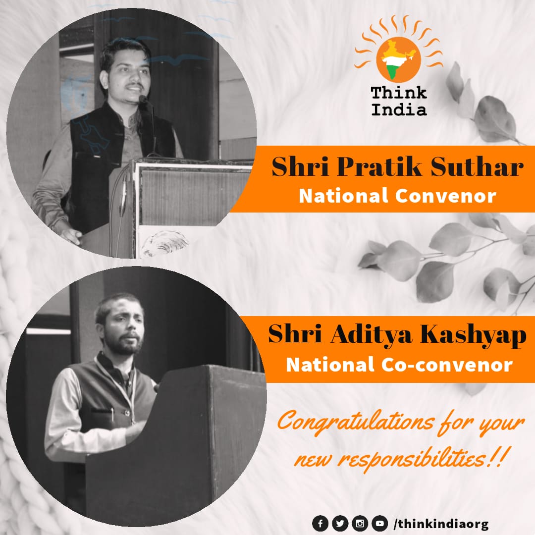 ThinkIndiaAbad's tweet photo. Congratulations to Shri Pratik Suthar Ji for his new responsibility as National Convenor of Think India. He has previously served as National Co-Convenor of Think India (2019-20) &amp; a final year student of SV-NIT Surat, Gujarat.
@PratikSuthar__ https://t.co/0RleWTLffy