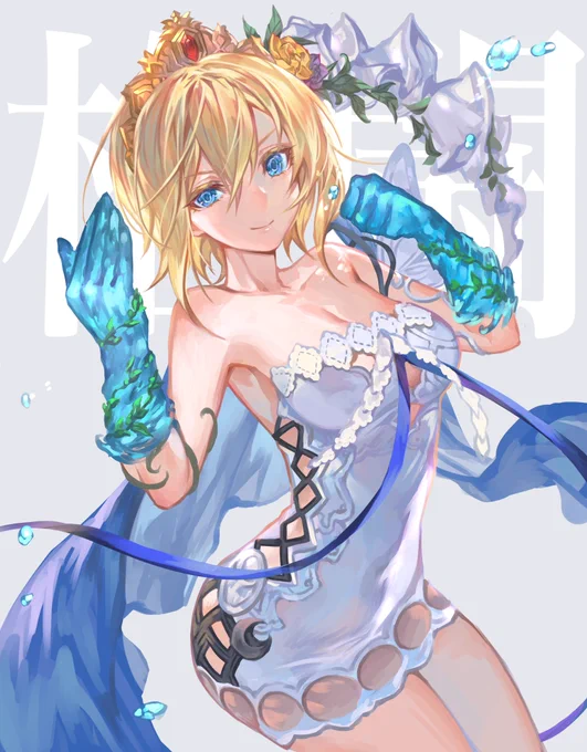 エウロペさん本人にスピリットオブマナ装備してほしい

#グラブル 