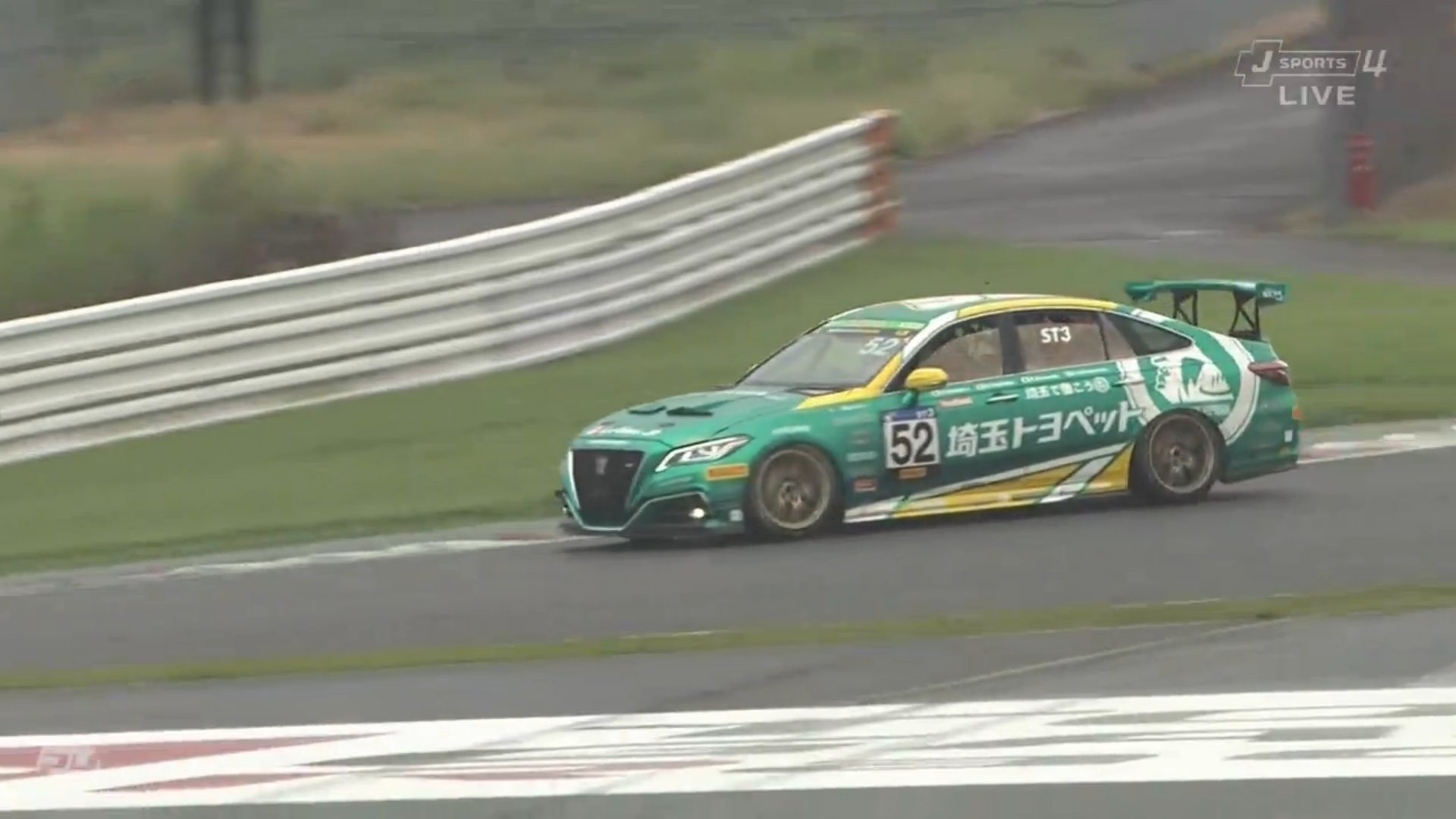 Super GT World 🏳️🌈 on Twitter: