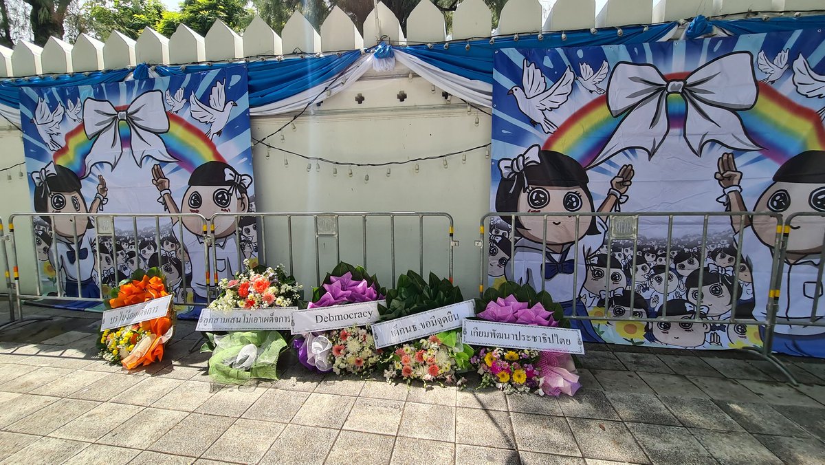 Pat_ThaiPBS tweet media