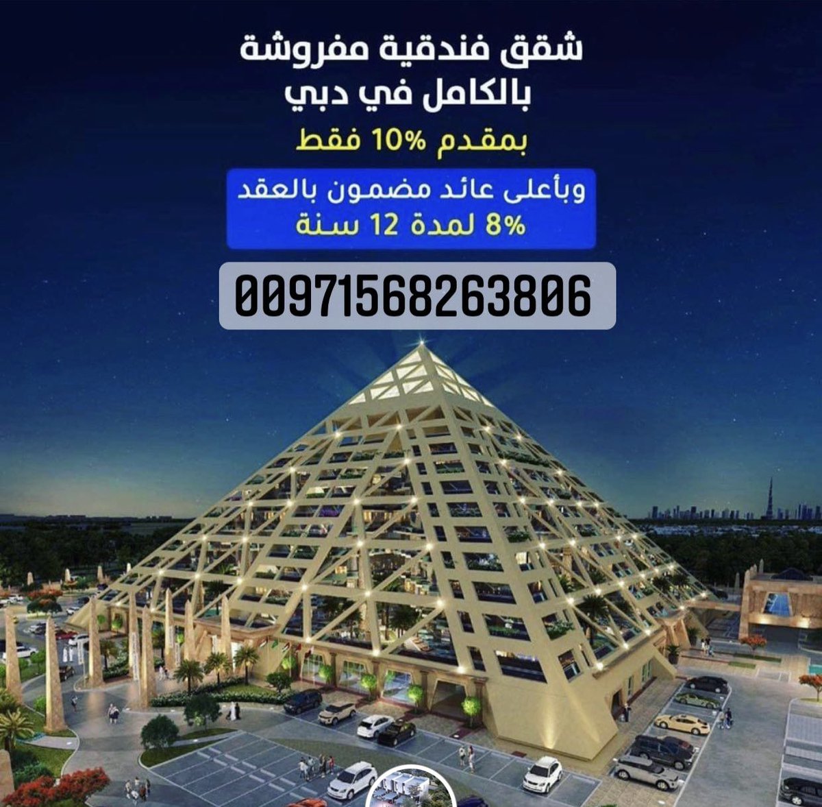 HOmran73 tweet picture