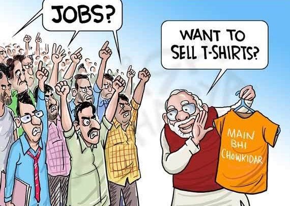 PMLUCKNOW's tweet photo. Railway candidates asking exam dates be like.
#RRBExamDates 
#rrbexamedates https://t.co/dxBOojCvsu