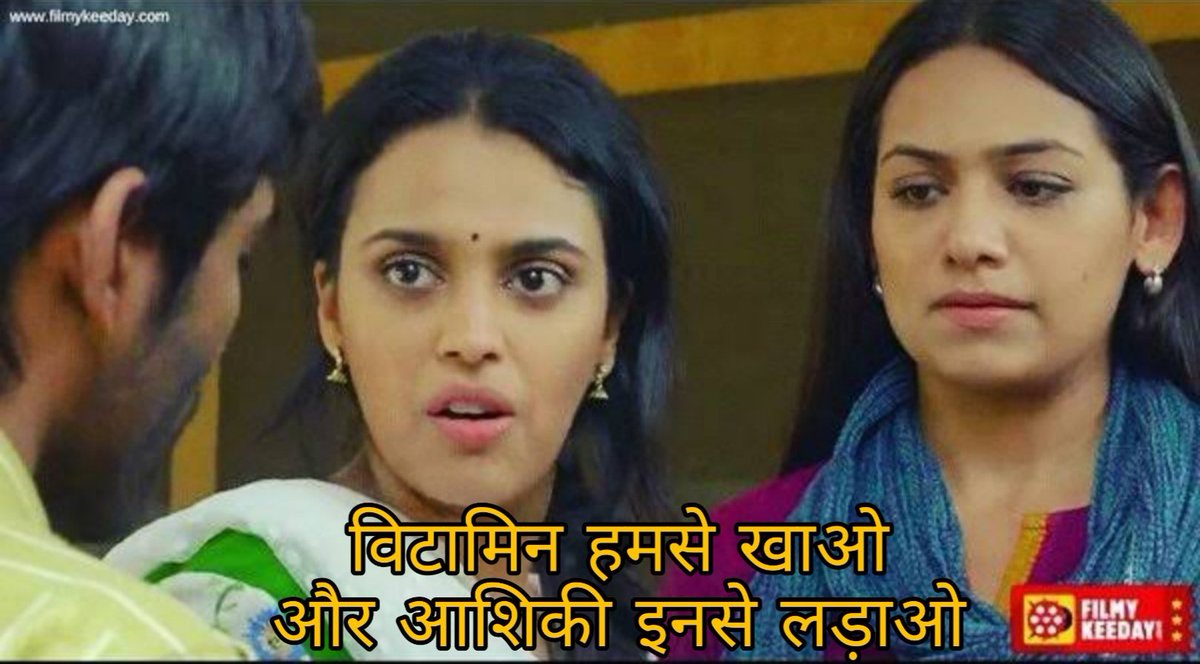 politickx7's tweet photo. #RRBExamDates
#SpeakUpFor69000Teachers
#SpeckUpForSSCRailwaysStudents
@RaMoSirOfficial
@GaganPratapMath
Govt winning election by the vote of Students and make profit to ambani and adani 
Le Students to govt:- https://t.co/50OOBPfYHN