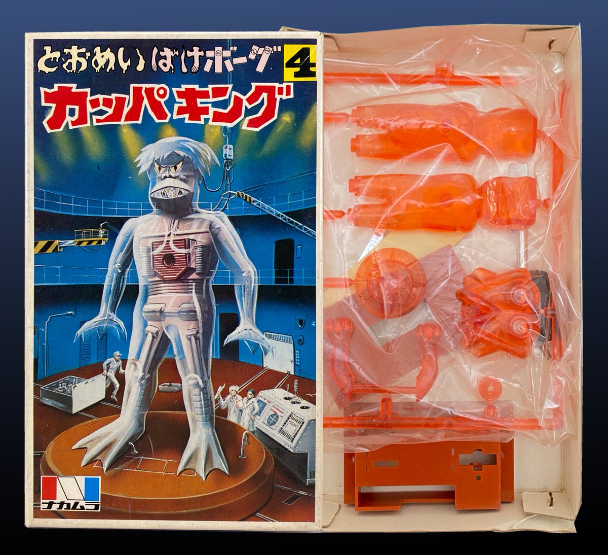 まんだらけZENBU100号・妖怪特集は10月1日発売予定！
妖怪プラモデルから個性的なアイテムをご紹介
【とおめいばけボーグシリーズ】
ナカムラの妖怪たちが透明なサイボーグとなって復活！
巨大ロボと化した妖怪たちの箱絵がインパクト大
前シリーズのおばけシリーズと共に揃えたくなるアイテムです