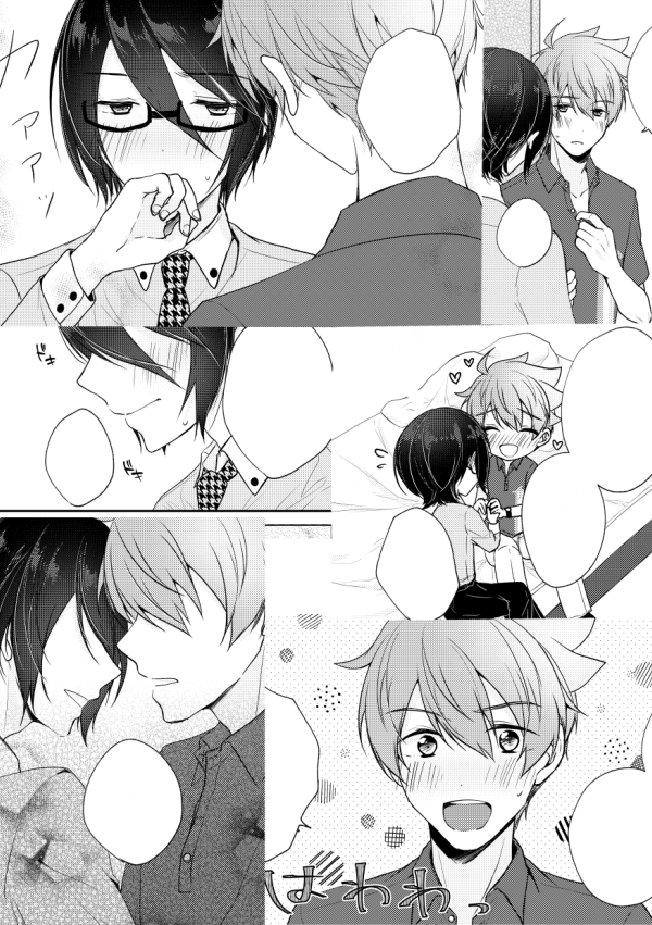 パバステの翼薫新刊、フロマージュさんで予約開始されました。両片思いの翼薫の成人向け漫画です。
当日はピクスペまたはBOOTHで公開いたします。※いずれも匿名配送 よろしくお願いいたします!(リンク先R-18)
https://t.co/IveYE10sin
#パバステ 