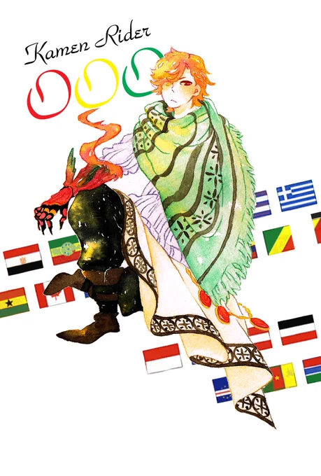 オーズ過去絵 