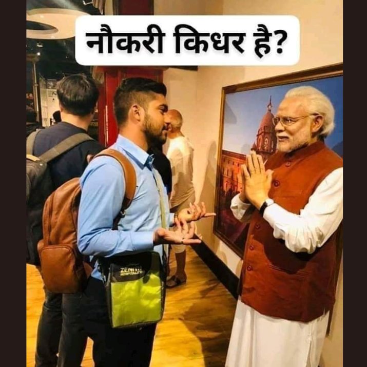 BerojgarSasmita's tweet photo. #rrbexamdate
#SpeakUpForSSCRailwaysStudents
#StopPrivatisation_saveGovtJobs
#novotenojob
#PMModi_RozgarDo https://t.co/YKJWKL7Gfc