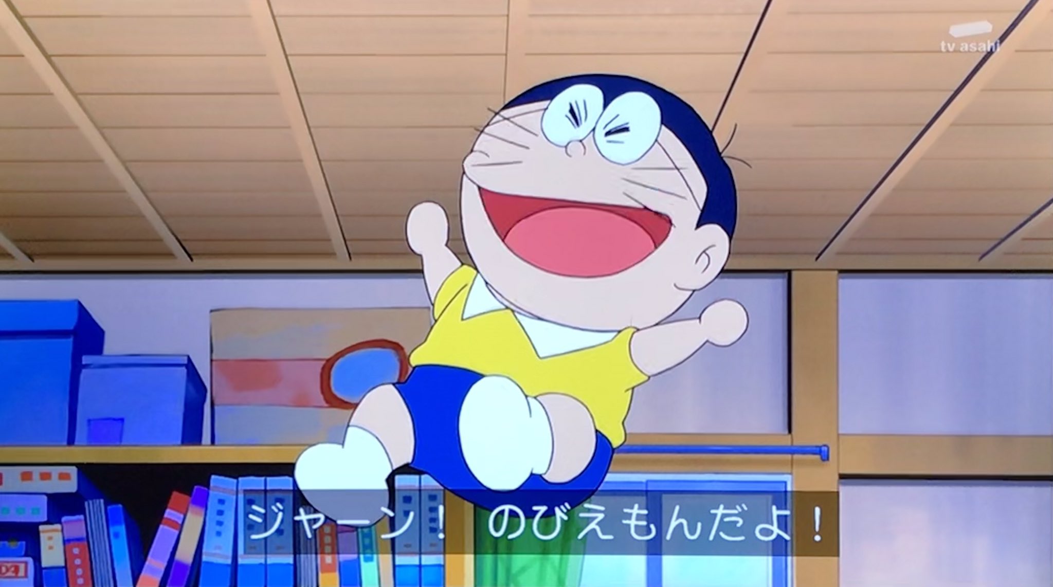 Uzivatel ニョニョ村 Na Twitteru のびえもん爆誕 ドラえもん Doraemon