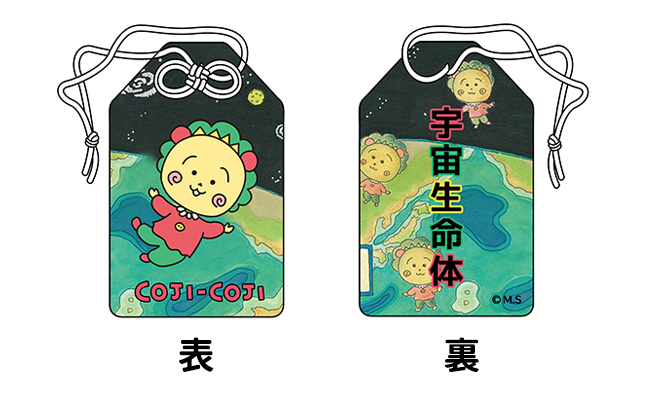 ☀️コジコジ × THEキャラSHOP⛄ 【品切れ情報】 ご好評につき