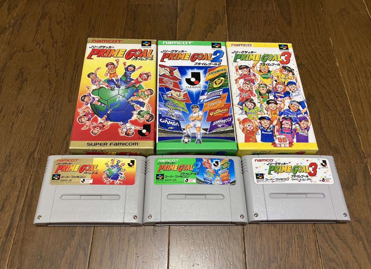 将 Jリーグサッカー プライムゴール Sfcで発売されたサイドビューのサッカーゲーム 3まで発売された Jリーグの各チームやプレイヤーが実名なのが嬉しいですね 1のおまけモードのリフティングゲームもスコアタが熱い おめでたいニュースがあったので