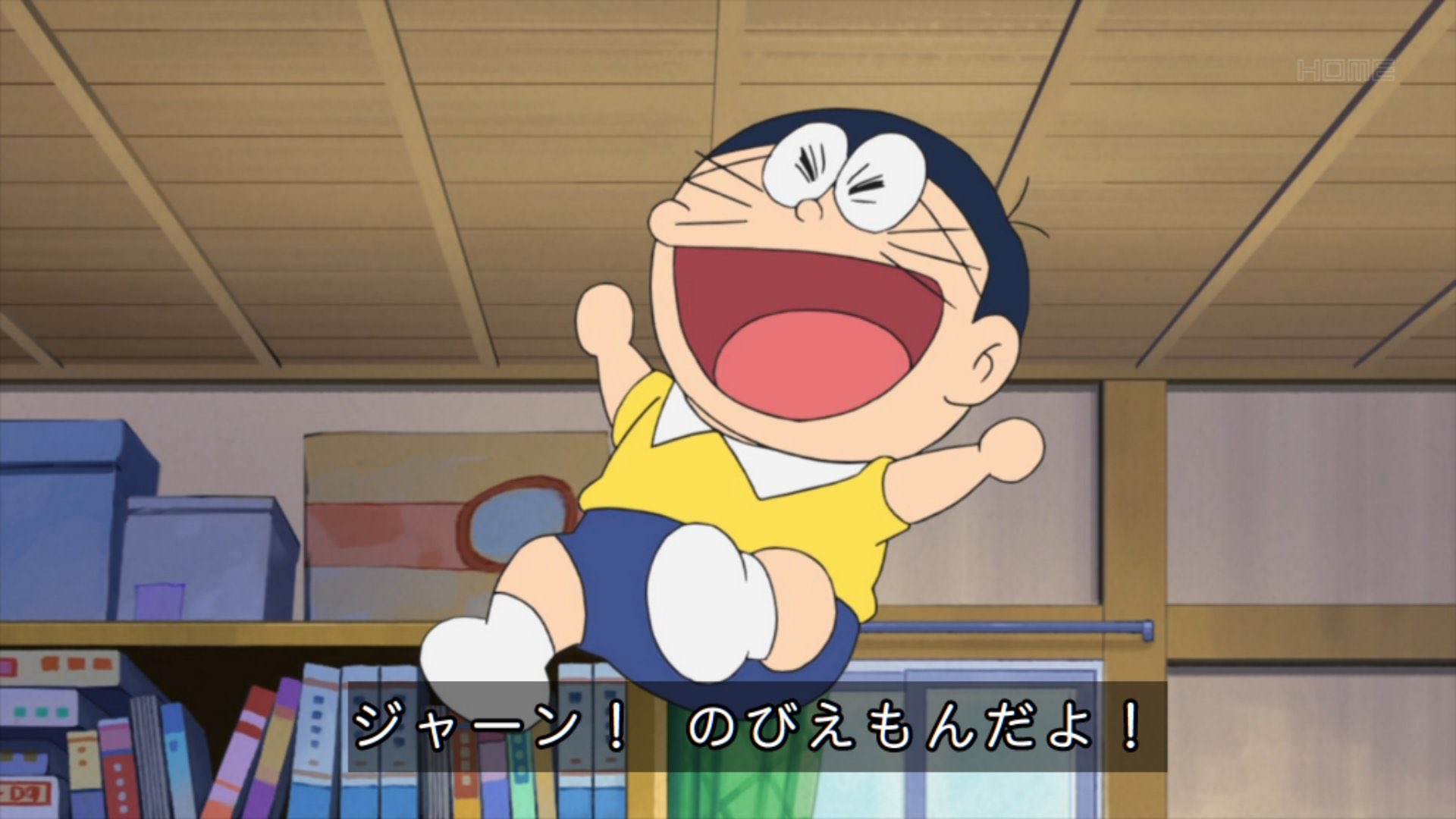 雪だるま בטוויטר のび太と ドラえもんが合体 のびえもんだ 4次元ポケットは Www Doraemon ドラえもん 雪だるま בטוויטר のび太と ドラえもんが合体 のびえもんだ 4次元ポケットは Www Doraemon ドラえもん
