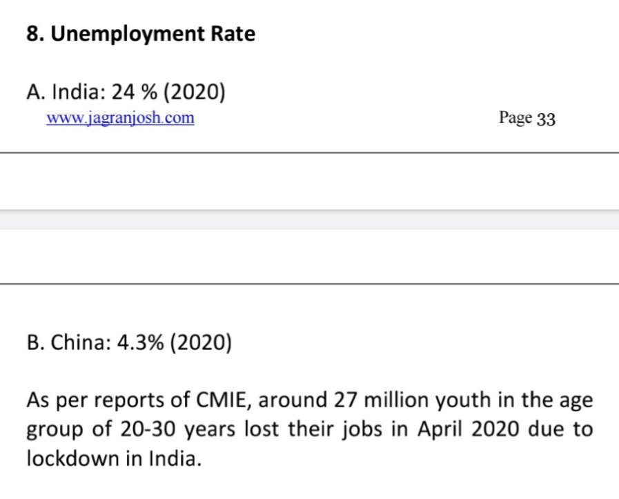 MDShams21848861's tweet photo. #RRBExamDates #RRBExamDates
#RRBNTPCEXAMDATE
#rrbexamedates
#NTPCEAXMDATES
#Ntpc_Group_D_exam_batye_modiji
#NarendraModi
#PiyushGoyal
#speakup https://t.co/vs80u9QkmB