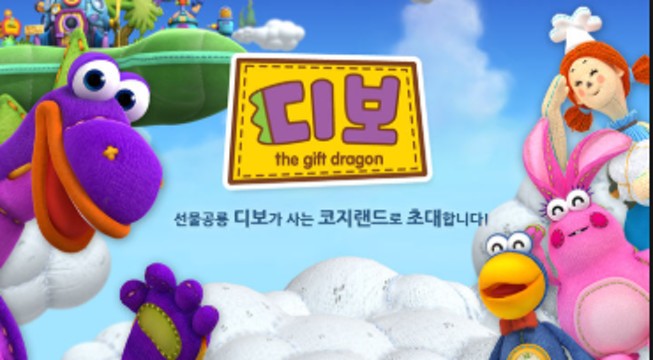 ddarkong's tweet photo. 이거 두개 아는 사람 알티 https://t.co/94uOsdVDcr