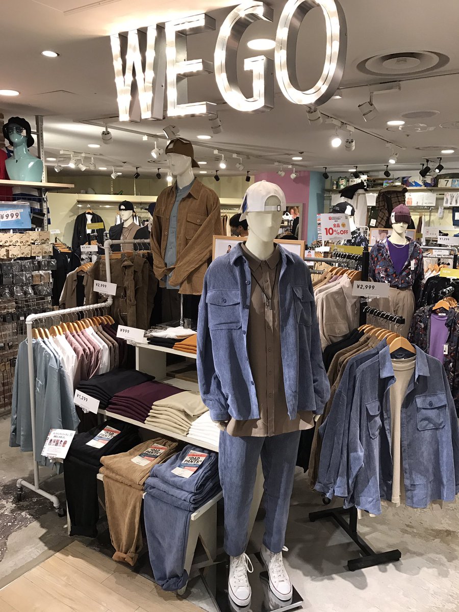 Twitter 上的 Wego 柏マルイ店 Wego柏マルイ店 メンズ Pik Up 今期トレンドのコーデュロイアイテム豊富に展開中 コーデュロイcpoシャツ 2 999 Tax コーデュロイシェフパンツ 1 999 Tax 女の子の皆さんもゆるだぼなシルエットで今っぽく着用可能 Wego