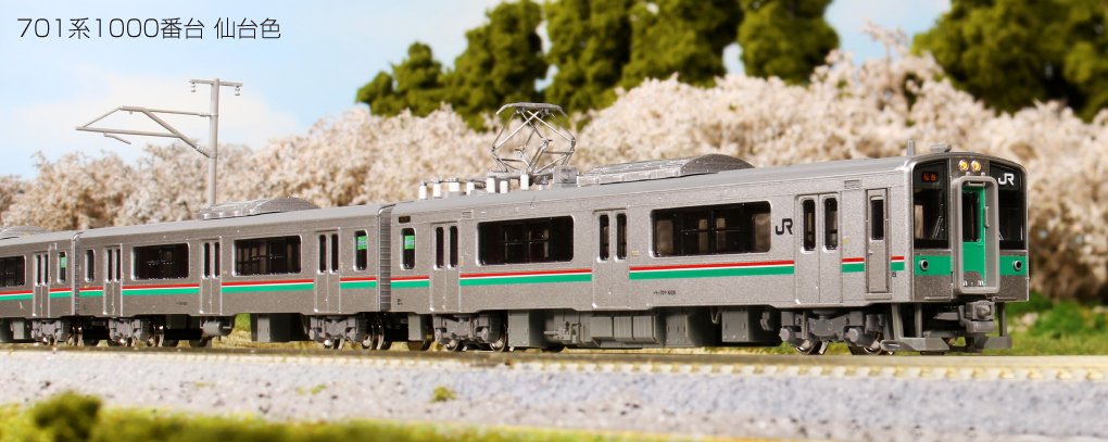 RK　701+721 9両 現在の仙山線は全てE721系での運用ですが、701系が活躍していた時期も