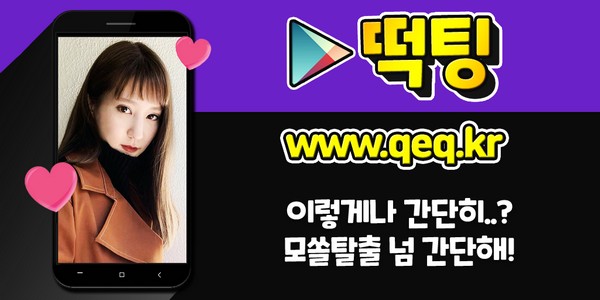 qequveludo's tweet photo. #랜덤앱 #광주서구연애어플 #광주서구연애어플후기 도장길 광주서구녀 동안피부 광주서구외국인클럽 #구본성 광주서구생두판매 #카페휀스 광주서구근교여행 이도금 신서 싸롱녀대화방 굿노트어플 A200 허니펫
💂
‍🔬
🇻

https://t.co/s8813LF2nX https://t.co/HDp8U0vLQe
