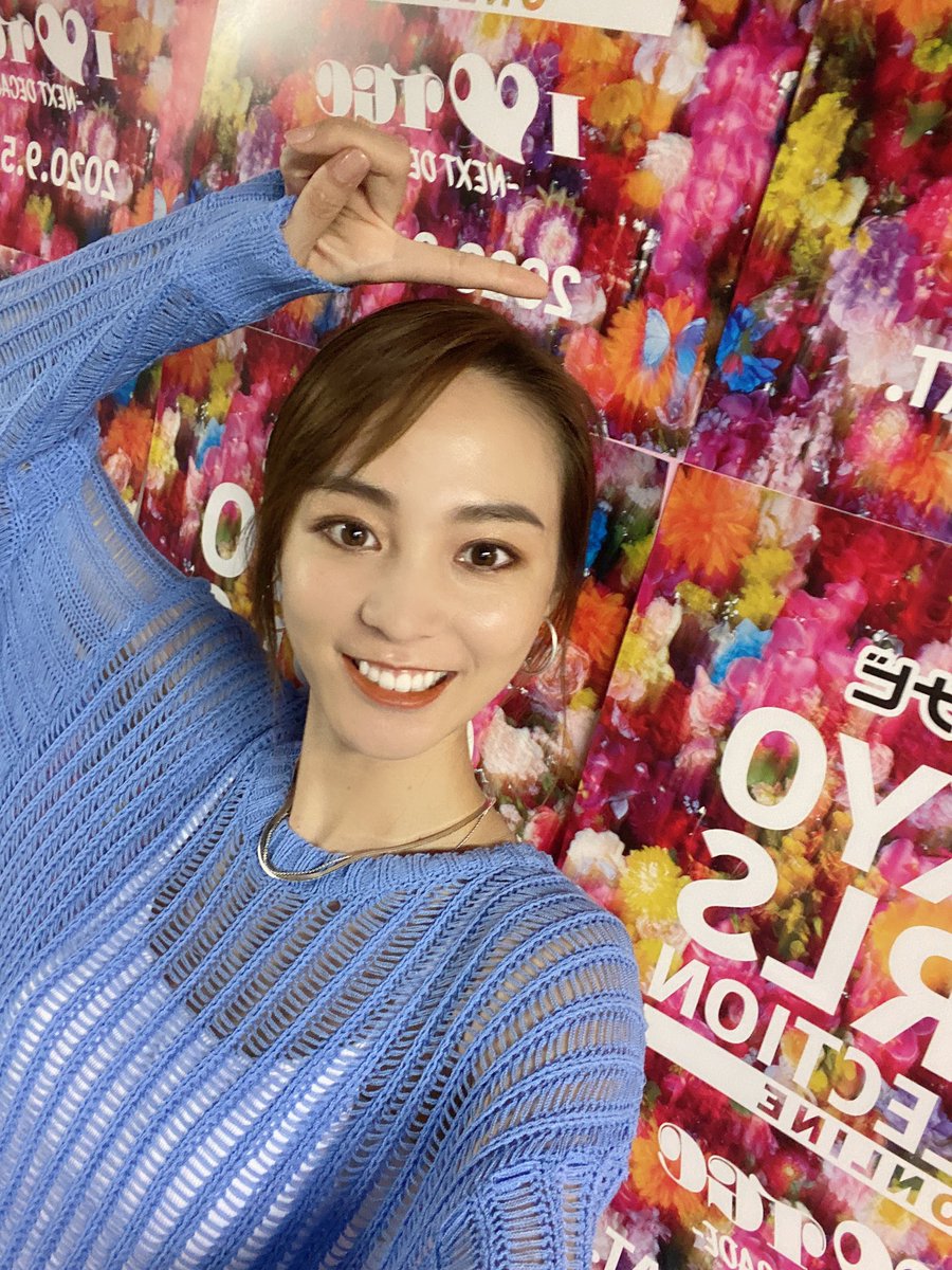 tsubasa_to4's tweet photo. TGC2020 A/W 
ありがとうございました😊✨

とても楽しかったです😇''

また写真upしますね❤︎

#TGC
#マイナビTGC
#Rustal 
#利水つばさ https://t.co/vd2uIOyEIh