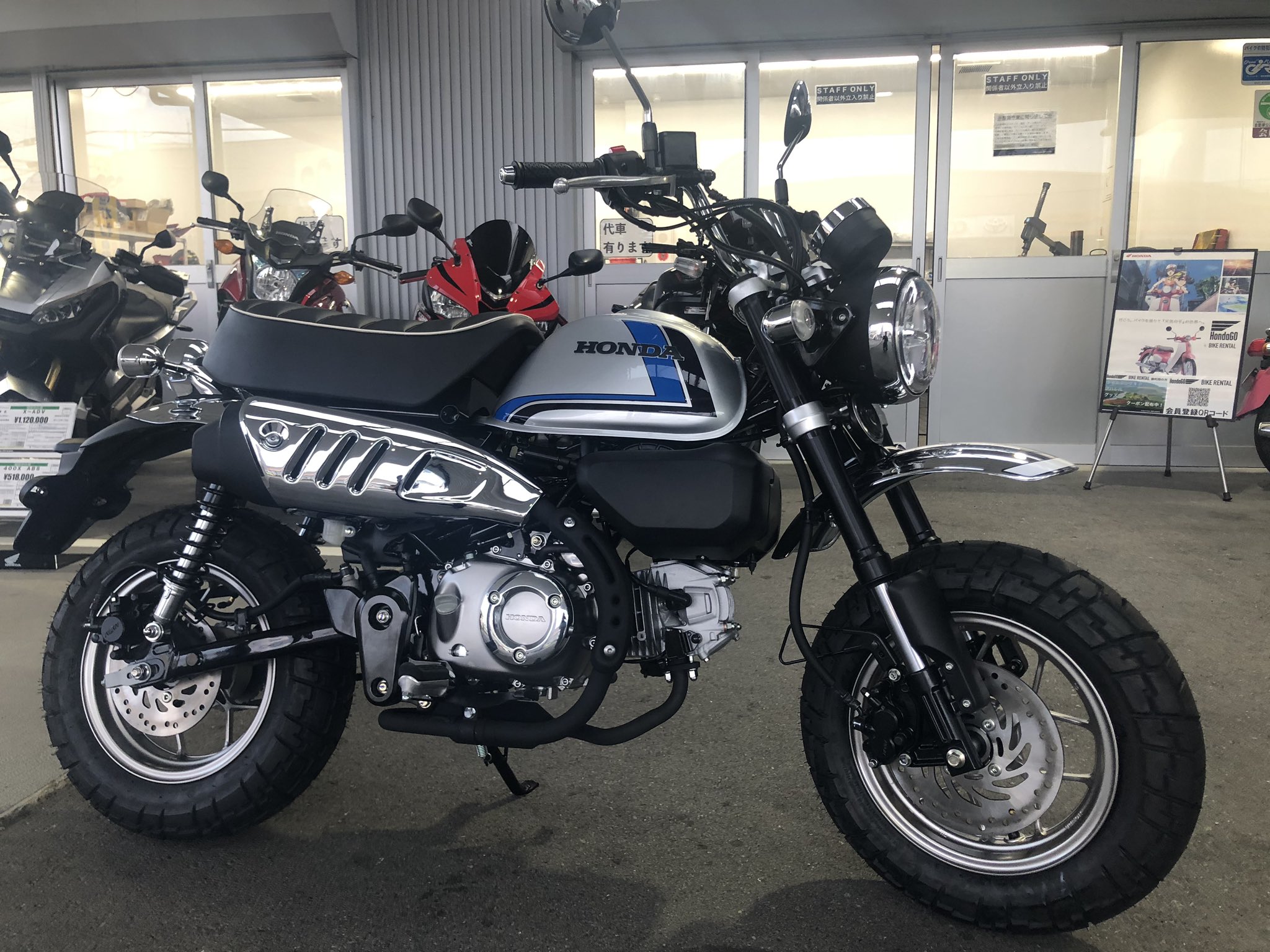 Honda Dream沼津 ホンダドリーム沼津 はい いつものモンキーネタです お客様のオーダーでスペンサーカラーの レガーレ別注仕様 ご注文ありがとうございました T Co 7wnzdfe4ug Twitter