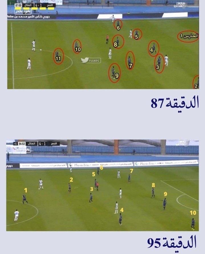 صياحهم في كل مكان وفي الديربي كلهم دفاع 😂