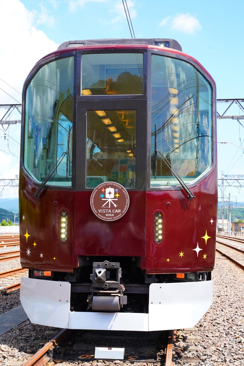 桜坂 知弦 今日は 青山町車庫 で行われた リニューアル された 楽 の 撮影会 がありました また 撮影会では特製の ヘッドマーク も掲出され 賑やかな撮影会になりました 近鉄 近鉄電車 近鉄000系 000系 リニューアル楽 T Co