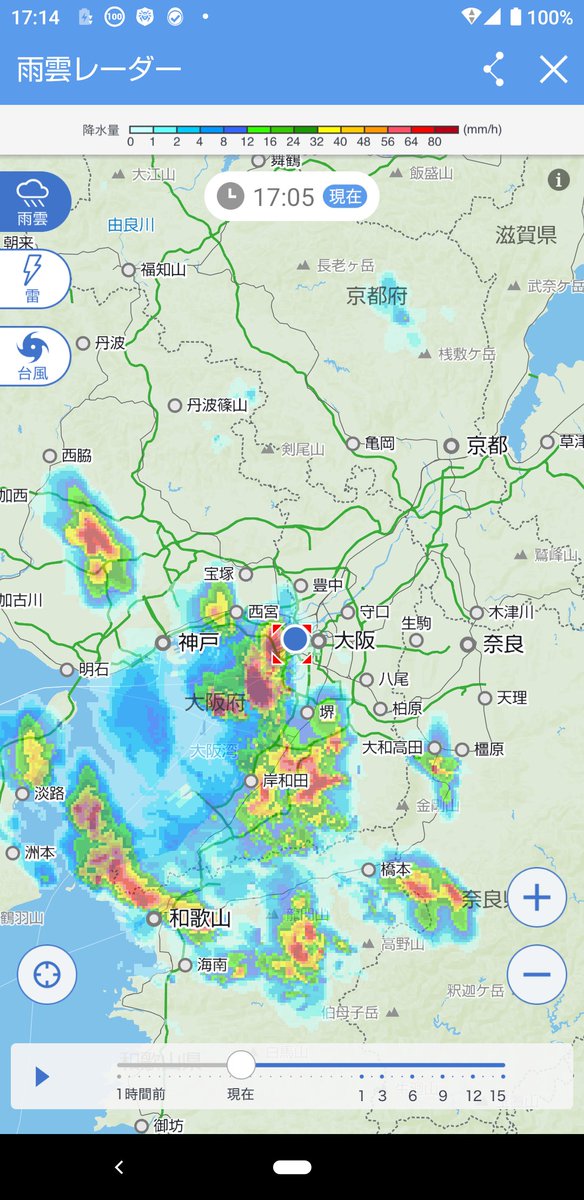 雨雲 レーダー 大阪