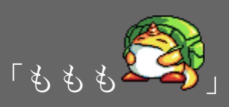 ミズ 魔導物語 魔導ぷよシリーズ素材集更新です ぷよぷよのたらさん ぷよ通のももも T Co Cbp2anuzuu T Co Hmzby8zdwu Twitter ミズ 魔導物語 魔導ぷよシリーズ素材集更新です ぷよぷよのたらさん ぷよ通のももも T Co Cbp2anuzuu T Co Hmzby8zdwu Twitter