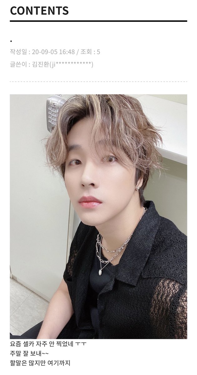 kopeeebreak0207's tweet photo. I miss you badly smol Jay!
When are you guys gonna do vlive?
🥺🥺🥺
#YGESupportiKON #iKON #iKONJAY @ygent_official @YG_iKONIC https://t.co/mWEIB4Lhl2
