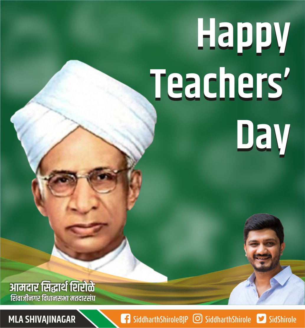 Siddharth Shirole on Twitter: