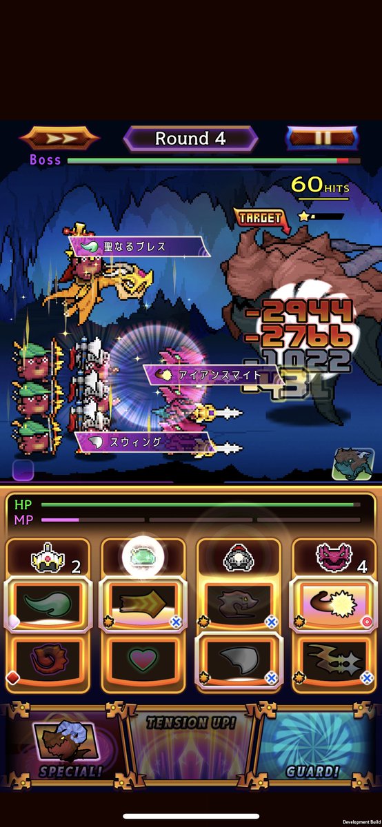 GameGaburi's tweet photo. 『モグルモア』今回のゲームコンセプトは、遊びたいときにずっと遊び続けられる。ルールはシンプルだが深いハクスラ。翌日が楽しみ。課金なし。有料売り切り。
開発的なコンセプトは、前作『どこでもドラゴン』のリソースをうまく流用。培ったチームワークの発揮。
#GAMEGABURI
#モグルモア https://t.co/500dMINEAw