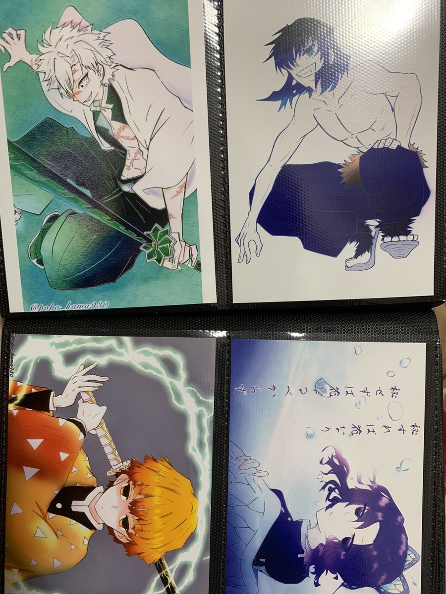 FFさんが描いたネップリが着々と増えていきます(眼福っす) 