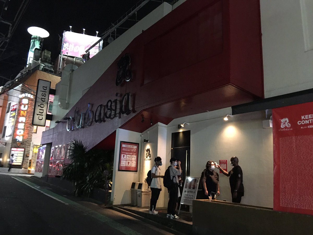 hirachan_7875's tweet photo. 2020.9.5
9月4日の未明に行われた、DJイベントを見に行きました。短い時間でしたが、営業再開の記念行事に顔を出せて良かったです。
#KEEP_clubasia #PRESTART #clubasia https://t.co/5GOpyfzoZ3