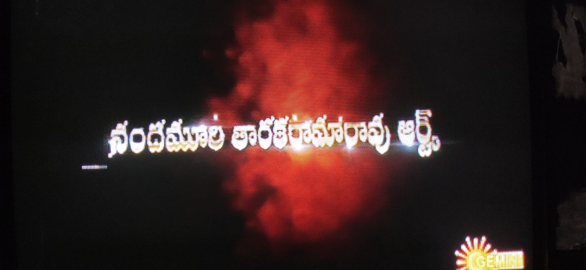 Dawood_hrpci's tweet photo. Now @GeminiTV watch on #JaiLavakusha movie Don't Miss it...
#MKDH #DawoodBabu https://t.co/AnIfCcwxnr