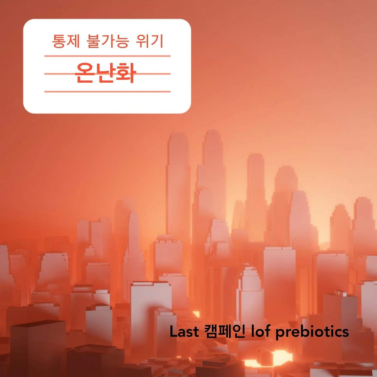 fish033's tweet image. 