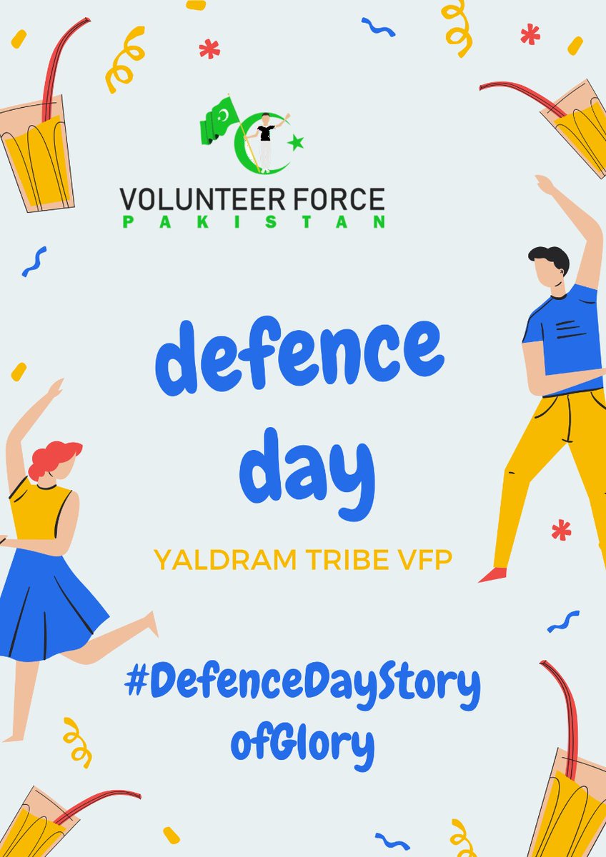 I pray to Allah that he protect our Pakistan and give us endurance to defend our country #DefenceDayStoryofGlory