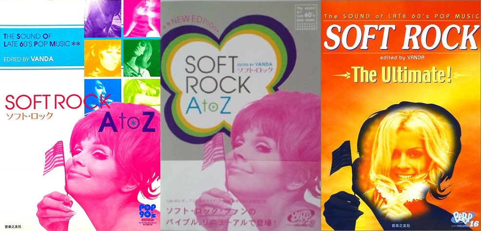 TheBookmarcs's tweet photo. 明日朝7時半はブクラジ再放送✨
(マリンFM86.1)
特集「夕涼みに聴きたい音楽」。
そしてウチタカヒデさんコメントゲスト出演✨「夏の終わりのハーモニーポップvol.2」。いよいよ過ぎゆく夏にぴったりな曲をご紹介です。爽やかな1日の始まりはブクラジで(笑)是非に!
#マリンFM
#ブクラジ
#webvanda https://t.co/oyN8gh9Xq3