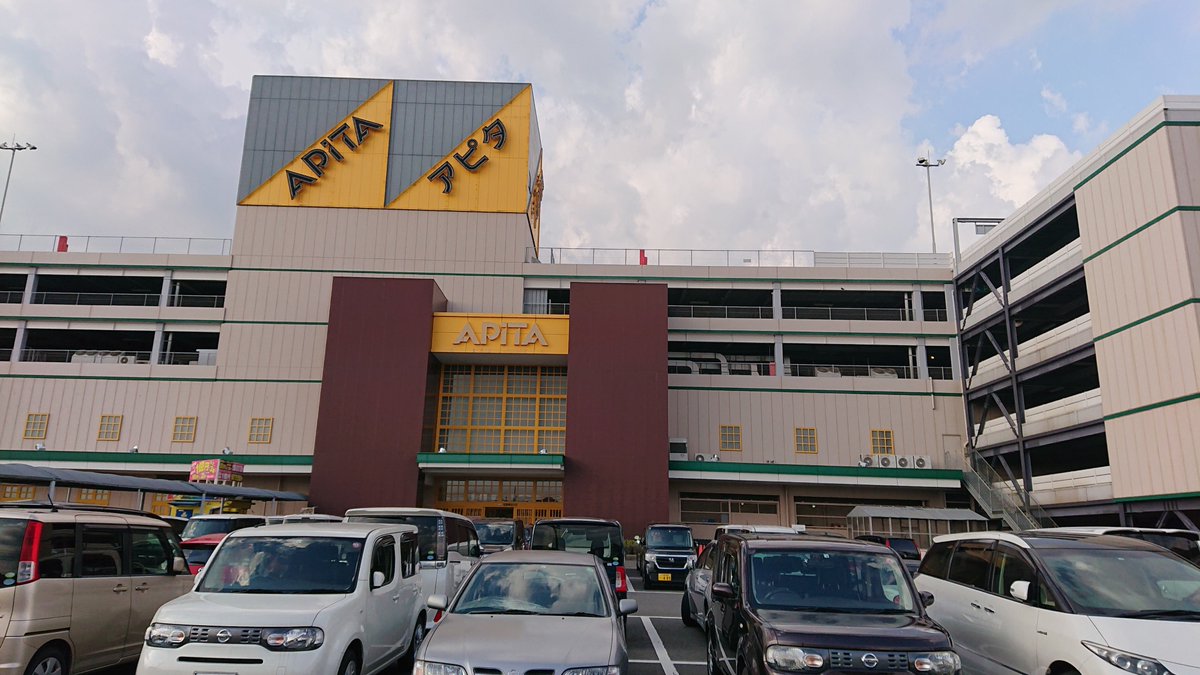 私的名盤紹介annex アピタ木曽川店 一宮市木曽川町 1999年に開業 東海染工木曽川事業所の跡地を買収し建設されたアピタ カラフルなエレベーターの階層紹介 フードスクエアのフォントなどが特徴的です