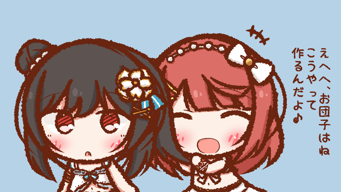 上原歩夢 「栞子さん………❤️❤️❤️❤️❤️❤️❤️❤️❤️❤️❤️❤️❤️❤️❤️❤️❤」|P-MANのイラスト