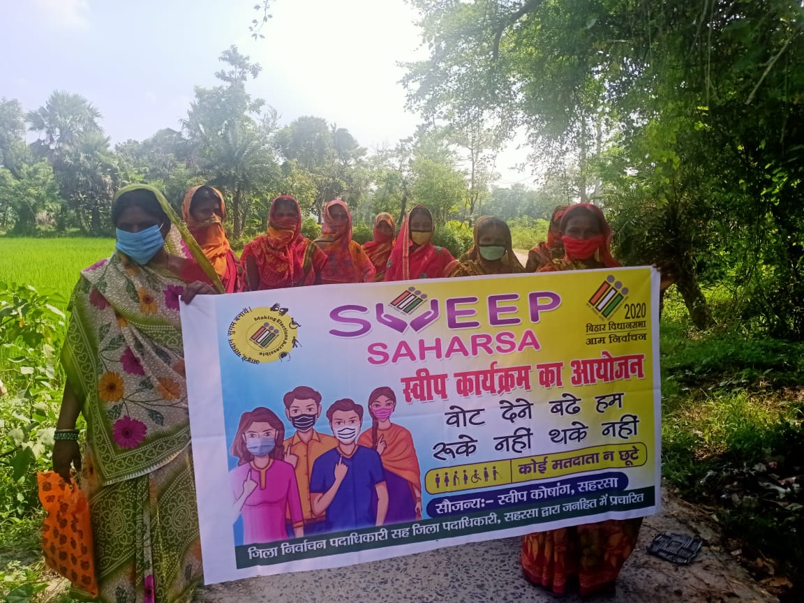 PrerakBharat's tweet photo. T-2
ज़िला #सहरसा अंतर्गत मतदाता जन जागरूकता अभियान (SVEEP) में बढ़-चढ़ कर हिस्सा ले रहीं हैं आंगनवाड़ी कार्यकर्ता।
#POSHANAbhiyaan #Poshanmaah2020 
#SahiPoshanSaharsaRoshan 
#JanAndolan 
#ThankyouAnganwadiDidi
#PoshanTyoharSeVyavahar
@POSHAN_Official @PIB_Patna 
@MinistryWCD https://t.co/vvZf31mcb1