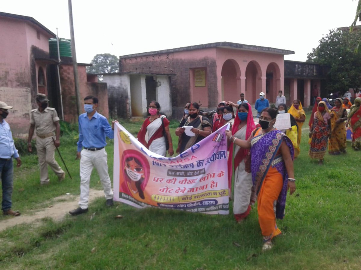 PrerakBharat's tweet photo. T-2
ज़िला #सहरसा अंतर्गत मतदाता जन जागरूकता अभियान (SVEEP) में बढ़-चढ़ कर हिस्सा ले रहीं हैं आंगनवाड़ी कार्यकर्ता।
#POSHANAbhiyaan #Poshanmaah2020 
#SahiPoshanSaharsaRoshan 
#JanAndolan 
#ThankyouAnganwadiDidi
#PoshanTyoharSeVyavahar
@POSHAN_Official @PIB_Patna 
@MinistryWCD https://t.co/vvZf31mcb1