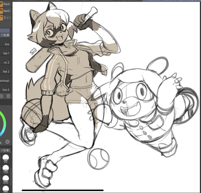 Ah yes its still not finished and I changed stuff again cuz I saw so many more mistakes. Gonna try to use some new colo method for it as well. Ill be streaming this later with @JellyEnvy 