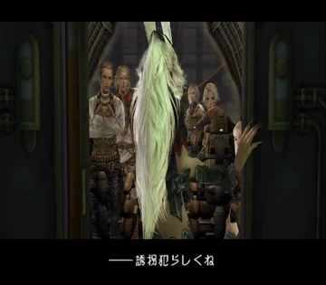 画像 / Picture