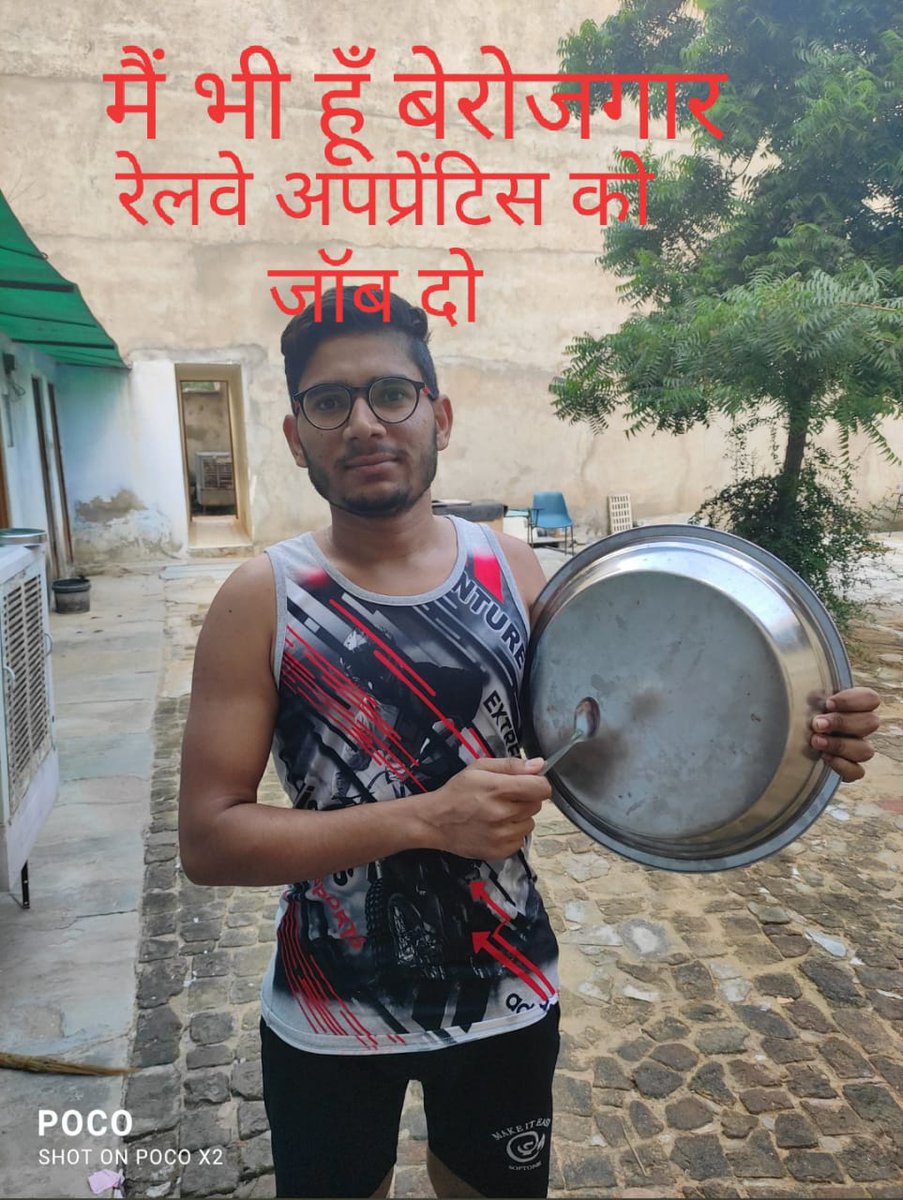 iDibyenduCCAA's tweet photo. বেকারত্ব বাড়িয়ে আমাদের নুতন ভারত গড়ে উঠছে।
#रेल_अप्रेंटिस
#speakup
#5बजे5मिनिट
#support_students
#support_act_apprentice
@narendramodi @PiyushGoyal @ShivaGopalMish1 @v_k_yadava https://t.co/NiqypVHagY