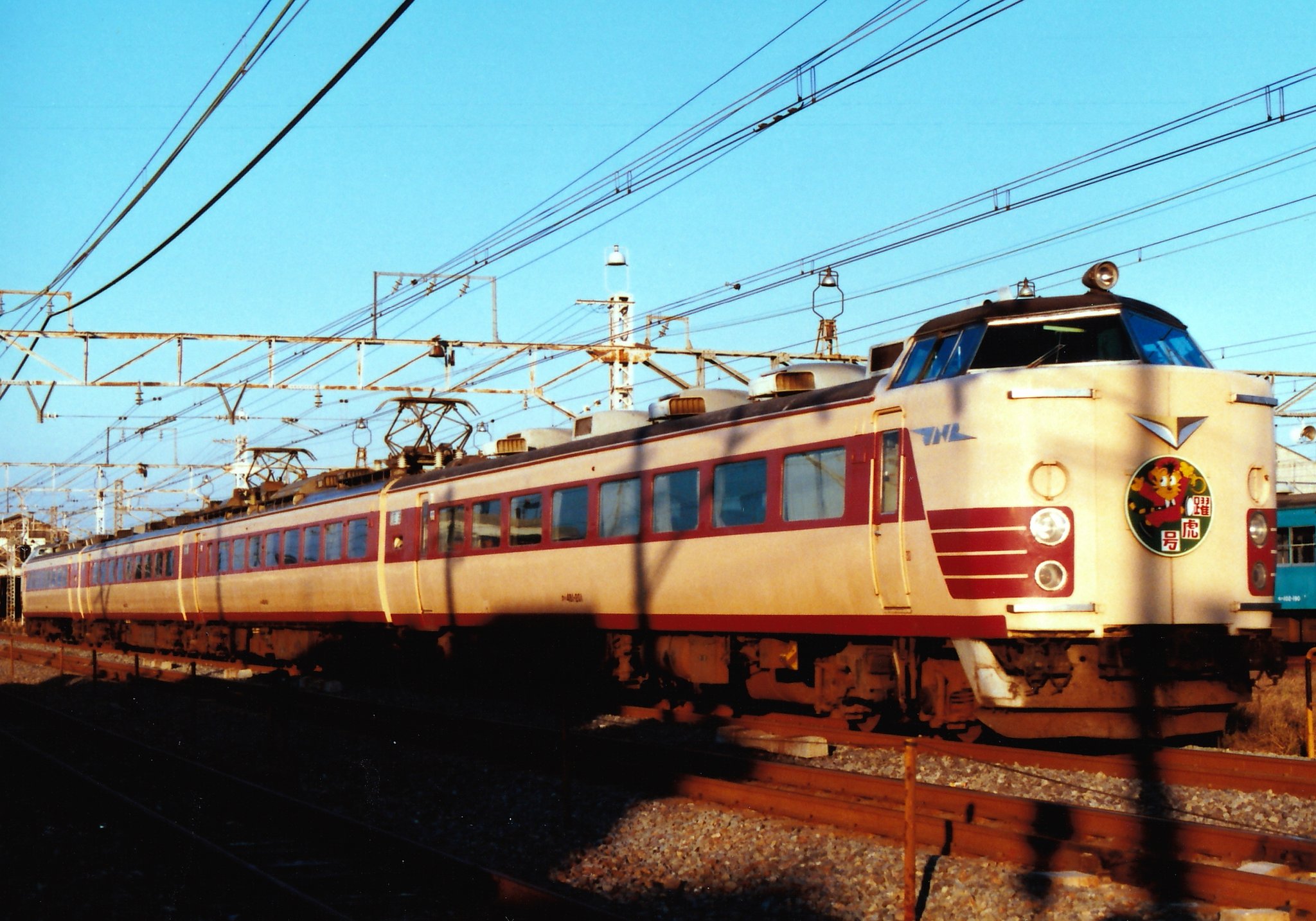 【鉄道部品】種別板 特急(自、指) ○日(日根野電車区)持ち EhJ4oO_U8AE8AsM.jpg:large