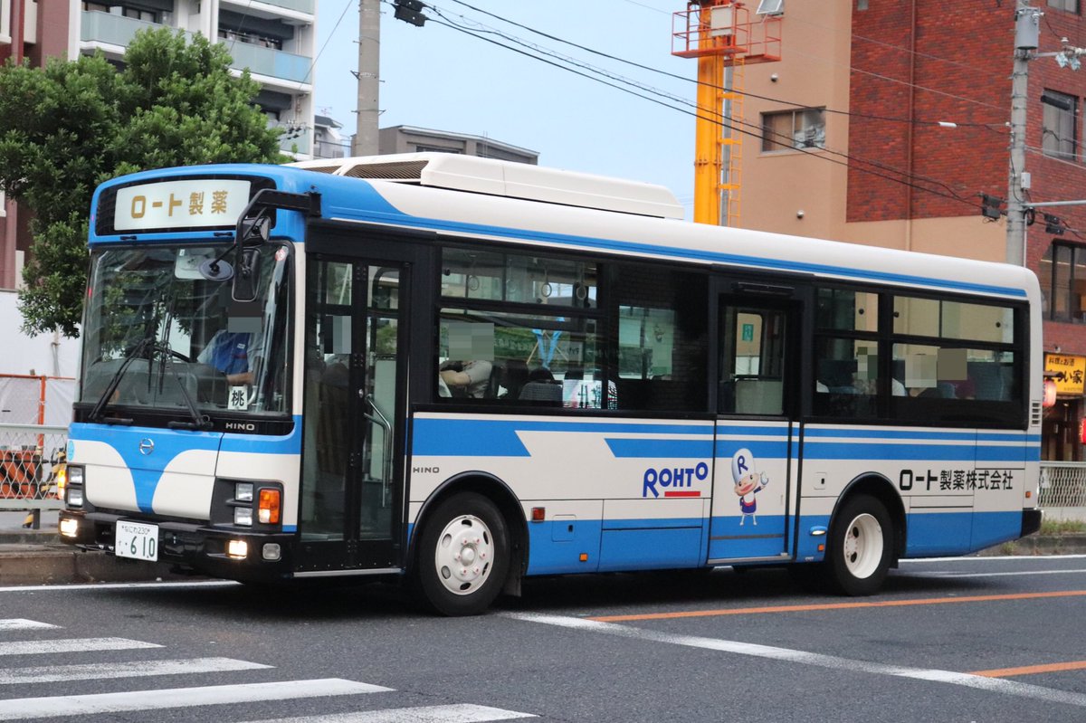 みかん海老 on X