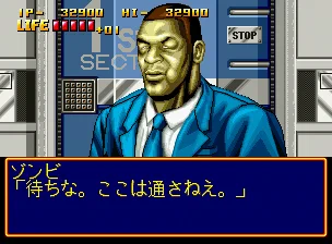 画像 / Picture