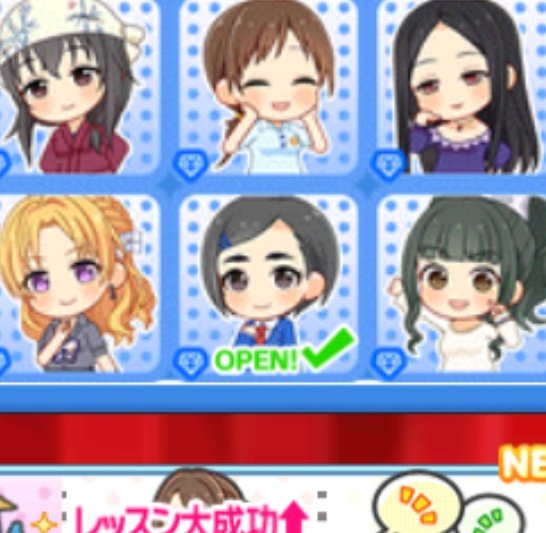 第三ラウンド結果 ビンゴ来ました デレステビンgo ツイレポ