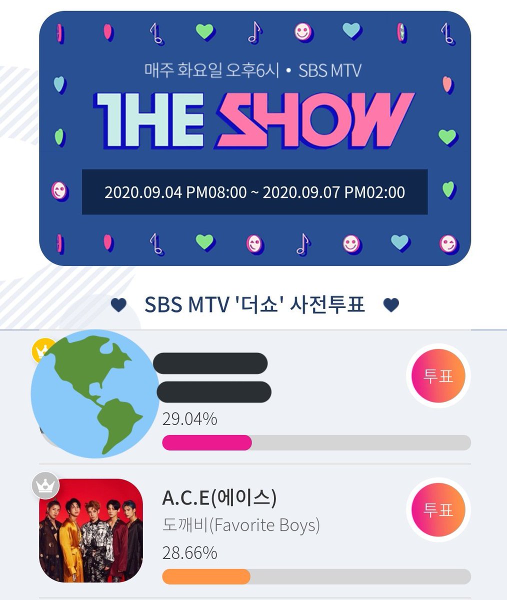 lushia ❤️ a.c.e tweet media