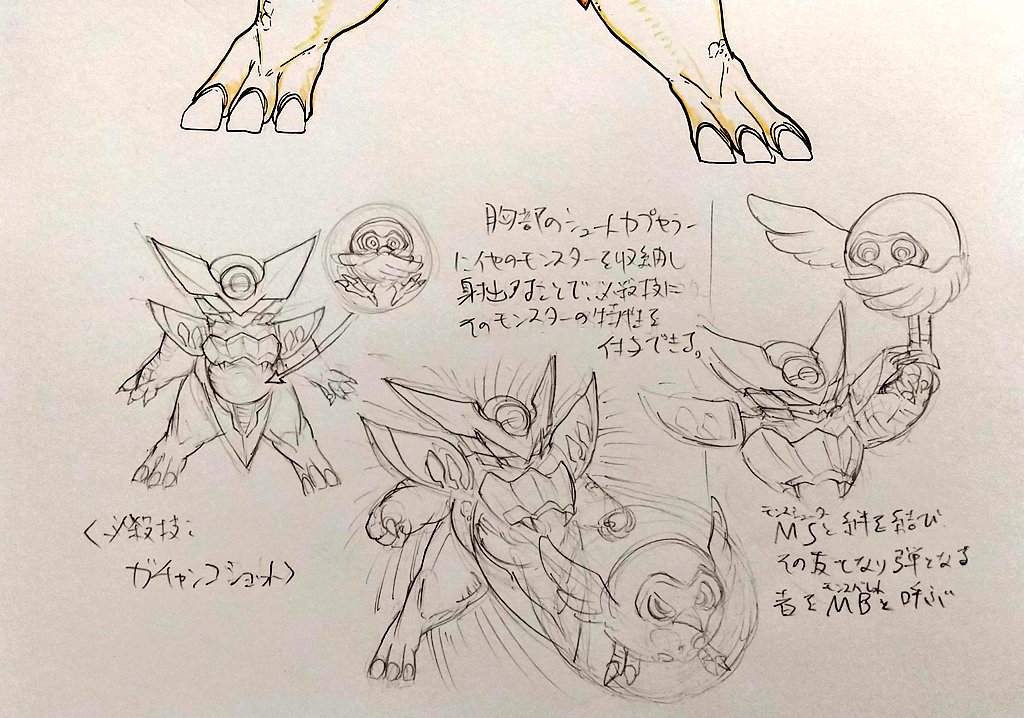 #1日1キャラ 2384,5人目 
MSガチャロット、MBメンプク…他のモンスターを射出できるエースモンスターとその相棒。MBはあと何体か描くかな… 