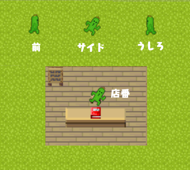 サボテンダーのtwitterイラスト検索結果