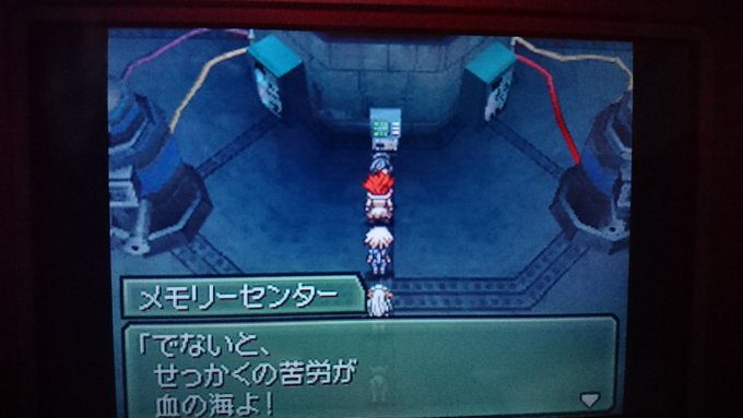 スバル 山タンク Xv Tead On Twitter えっっっ あっ 心停止 Https T Co Zv2xn49zez